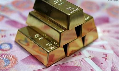 昨晚金价到底经历什么_昨夜金价