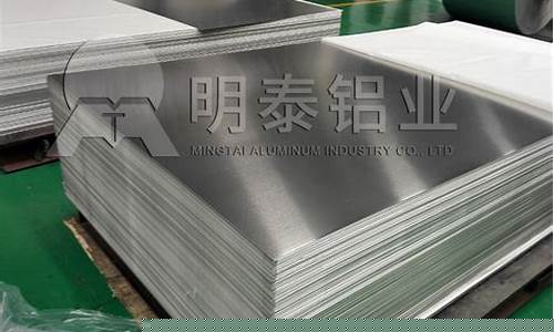 河南隔热铝合金价格行情_隔热铝合金型材规格