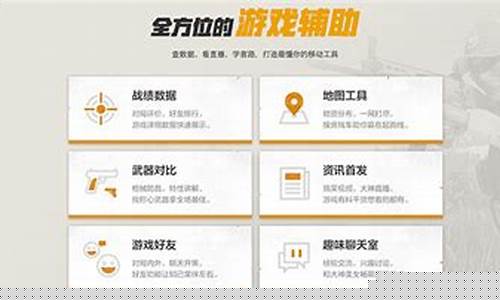 绝地求生金价实时查询_绝地求生价格走势