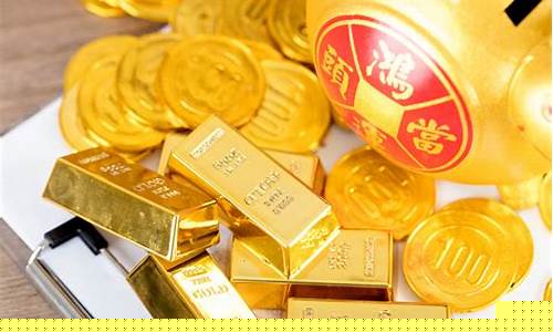 今日金价走势图怎么没有了_今天金价怎么横盘了