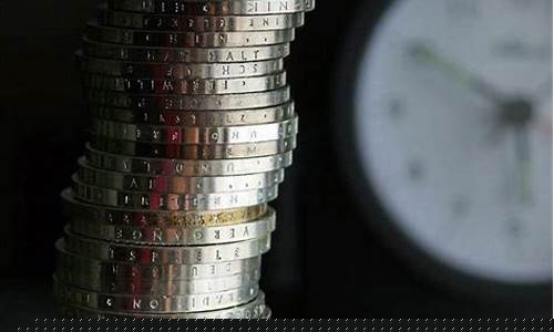 油价调整算法问题研究_油价调整计算公式