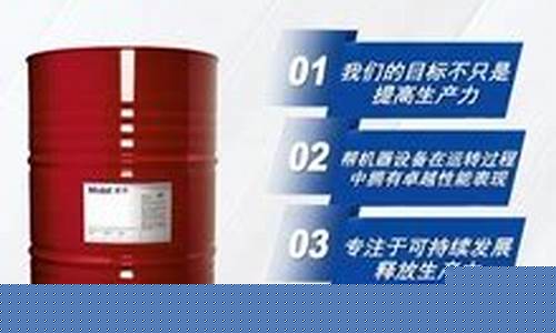 碳钢刀切割性能_六安高碳钢切削油价格