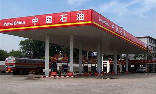 哈密各加油站油价_哈密哪个加油站油品好