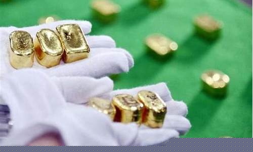 金价1300关口_金价 300