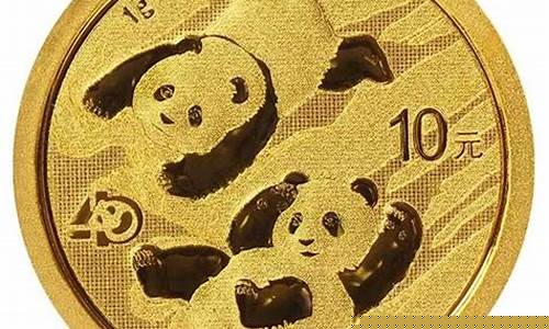 熊猫金币跌破金价了吗_熊猫金币如何定价