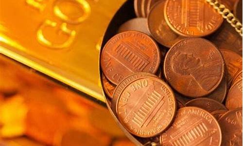 美国金价反转的原因分析_美国金价反转的原因