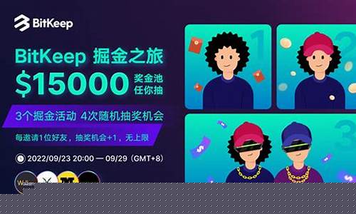 掘金价值最高的地方_掘金最好成绩