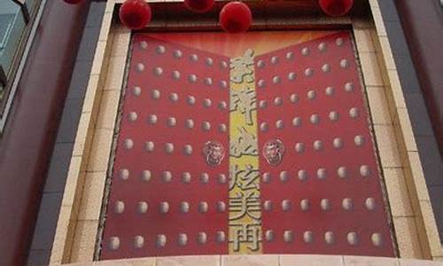 紫锦城金价1010_紫锦城珠宝交易中心怎么样