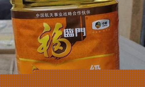 大豆油价格会怎样_大豆油跌价了吗