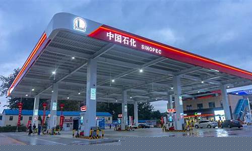 南宁能源加油站油价_南宁能源加油站油价多少