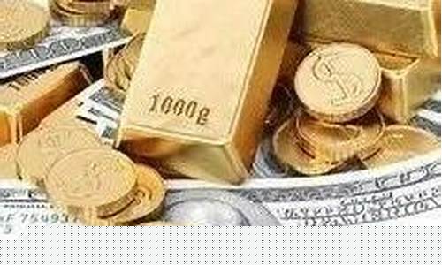 金价为什么持续上涨_金价怎么老涨价呀