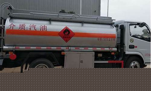 流动加油车多少钱一台_流动加油车加油价格怎么算