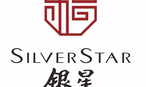 大同银星金店的黄金多少钱一克_大同银星金店金价便宜