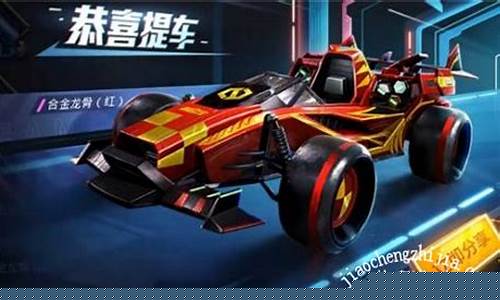 金龙骨中合金价格_合金龙骨市场价多少