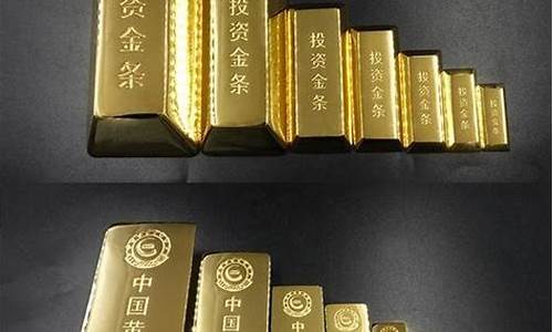 银行金条价格实时查询_银行金条最新金价430元