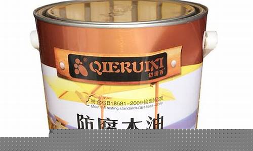 防腐木木油和桐油价格比较_防腐木刷桐油多少钱一平米