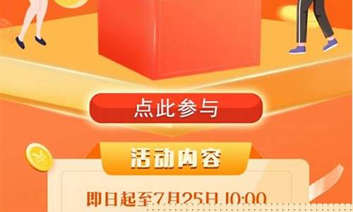 在哪里关注黄金的实时金价_怎么才能关注到最新金价