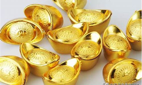 黄金回收360元一克还会涨嘛_金价360到店里回收多少钱