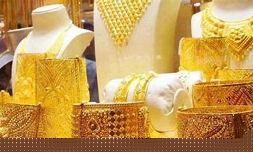 虎林金价为啥便宜很多_虎林金价为啥便宜