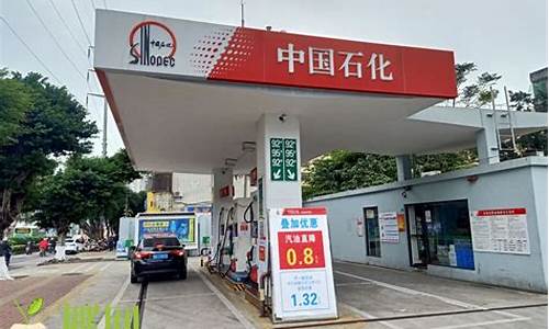 石龙镇长隆加油站油价_长隆加油站怎么样
