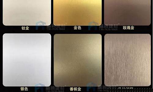 拉丝金首饰_拉丝氧化金价格表