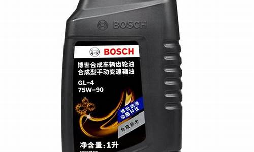 手动变速箱油价格多少_手动变速箱油价格