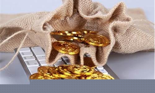 金价急跌_金价下跌怎么交易