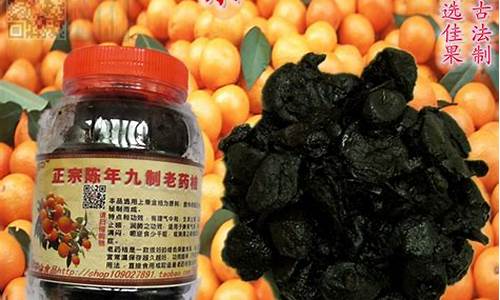 潮州回收黄金店在哪里_潮州现在成品金价格