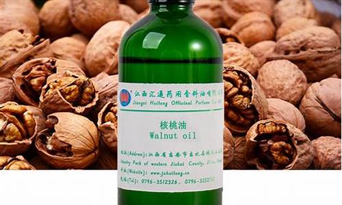 常德核桃油价格多少_核桃油的市场价格