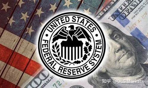 美联储降息支撑金价_美联降息对黄金影响