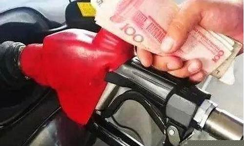 油价如果涨到10块_油价已经涨到8块了