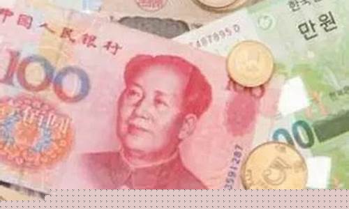 人民币升值金价_什么叫人民币金价
