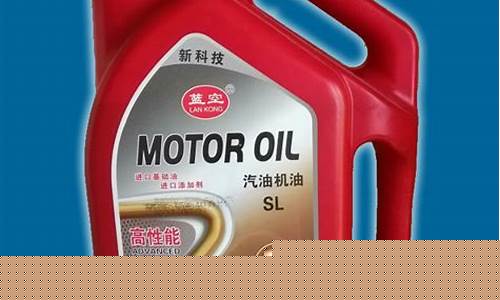 陕西环保润滑油价格_陕西环保润滑油价格查询
