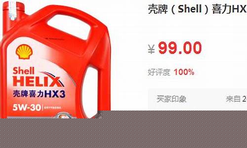 无锡普通门店换机油价格_无锡自带机油保养