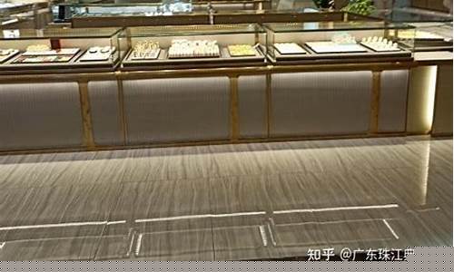 店铺金价跟实际金价一样吗_店铺金价跟实际金价