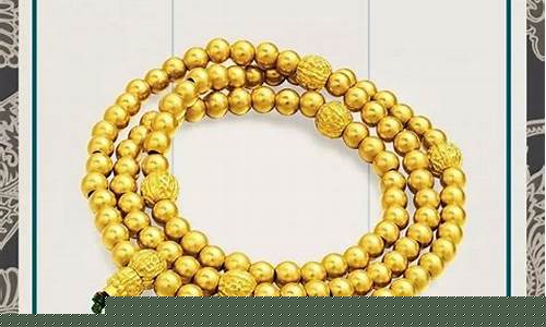 端午节周大福金价_金价格周大福