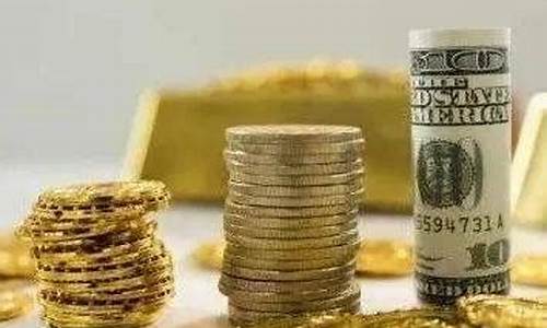 金价涨幅_饰品金价涨100