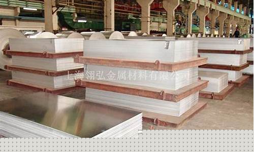 虹口铝合金价位最新行情_上海铝合金市场地址