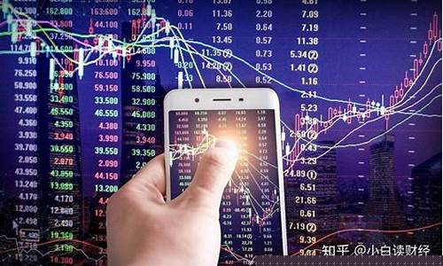 基金价格和股价的区别_基金与股票的差异
