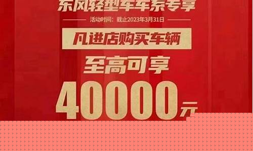 湖北货车收费新标准_湖北轻型卡车车用油价格