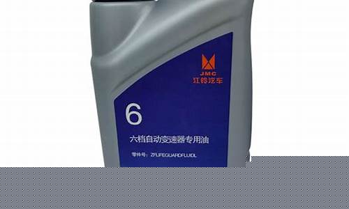 江铃驭胜换刹车油价格_江铃驭胜更换后刹车片