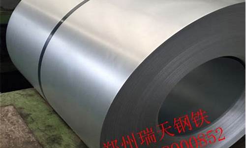 扬州电镀锌铁合金价格_锌铁合金电镀厂