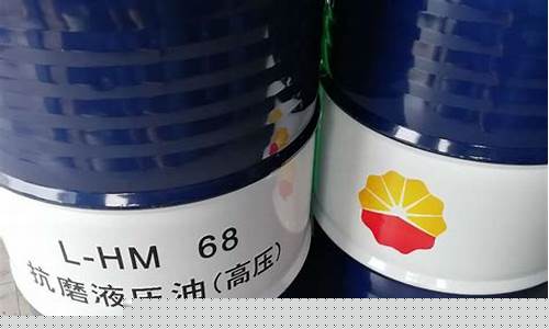 现代瑞纳油箱多少钱_现代瑞纳液压油价格