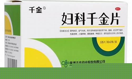 良夜千金价格分析_良夜永什么意思