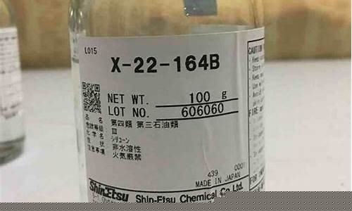丽水聚醚环氧硅油价格行情_聚醚环氧树脂