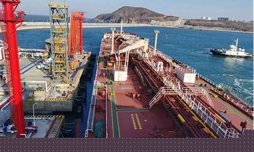 大连港30万吨级原油码头_大连港俄罗斯原油价格