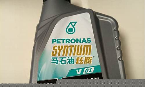台湾喜马机油价格_台湾喜马机油价格查询