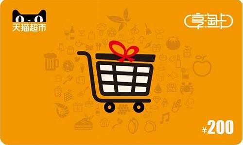 淘宝天猫金价回收_淘宝天猫金价回收和门店哪个好