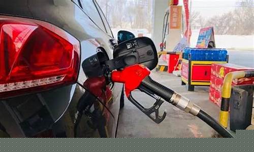 油价再次调整泰安最新消息_油价再次调整泰安