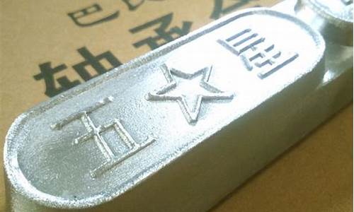 锡基巴氏合金价格_锡基巴氏合金挂锡工艺